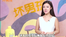 什么算是原创视频 881cfd97cfa72b8ded751f9b288ca4125efab4b6.jpg@280w_158h_1c_100q.jpg