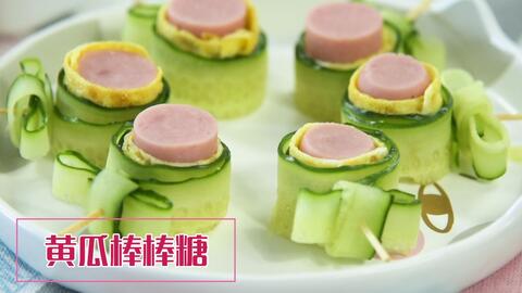 宝宝可以吃的棒棒糖零添加 882783e36232d1c1372d95516099d8d9cbfc7820.jpg@480w_270h_1c