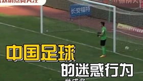 爱死机系列短片 882a77c1c974d2755ec9644c1ad1dddf7d51fdfc.jpg@280w_158h_1c_100q.jpg