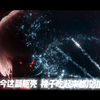 王者语音搭配CF画面毫无违和感_穿越火线枪战王者