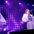 【中字】爱美 LIVE TOUR「AIMI SOUND」东京公演