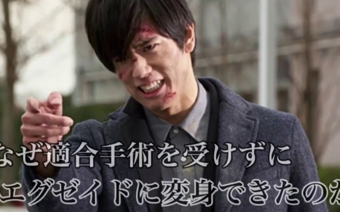 檀 黎 斗 卡 拉 o k