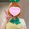 Cosplaytales 宝妈系列 cos
