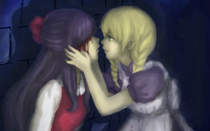 魔女之家 B站
