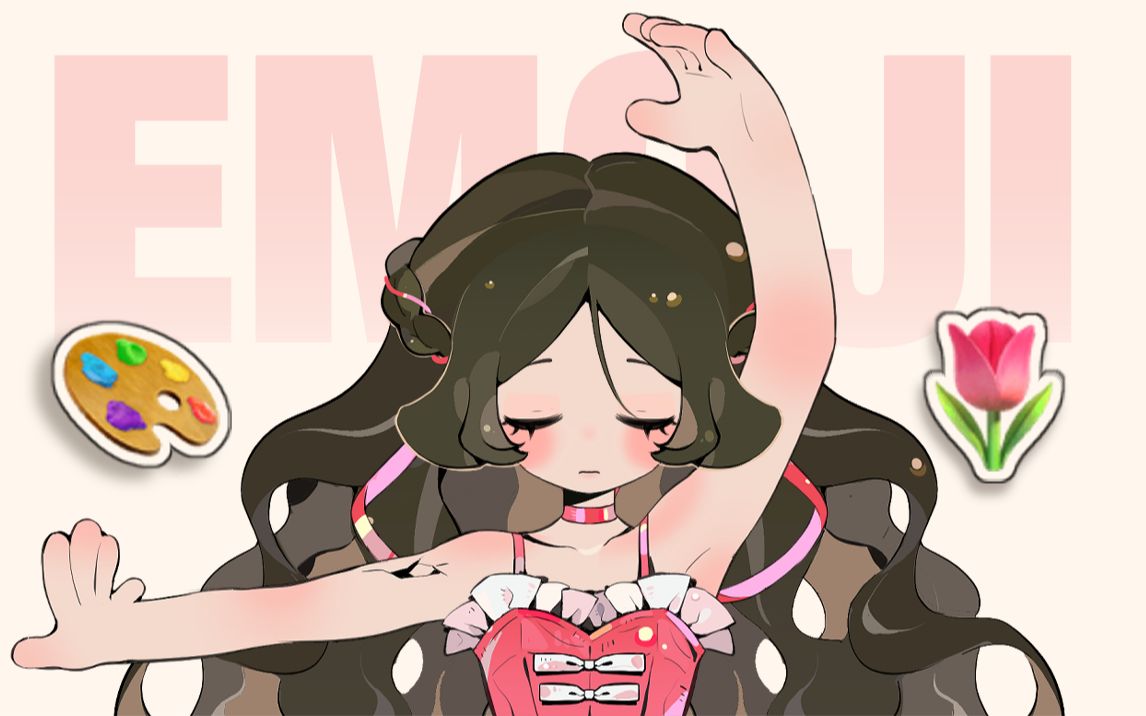 把3个emoji放在一起就能变身美少女！？