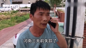 88416cf7d7961da4bfef87b1d1a1ee78554884a4.jpg@280w_158h_1c_100q.jpg