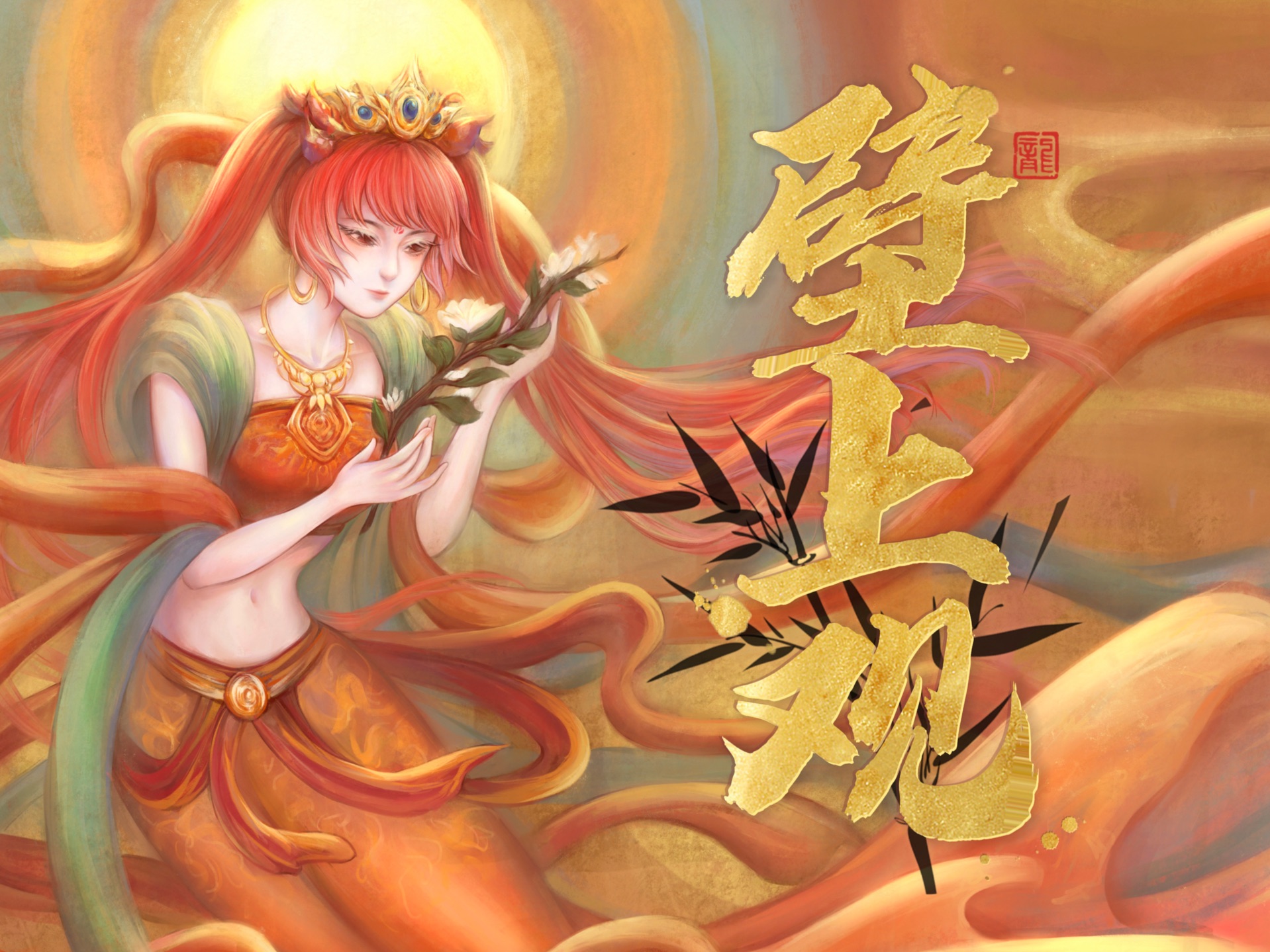 【东方栀子Nectar】《壁上观》| 宿命感拉满！此曲只应天上有【原创PV付】