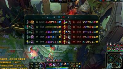 赏金术士附体!虎牙旋律大虫子疯狂虐泉!_网络