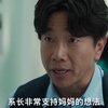神不可能无处不在，所以创造了妈妈