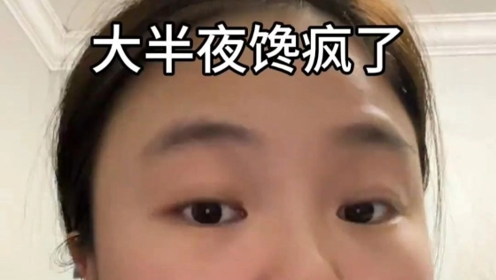 薯条，我的信仰