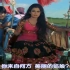 【印度电影】《大篷车》【美丽的姑娘你来自何方】1971 (歌舞)【中文字幕】