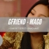 【GFRIEND】“MAGO”演唱会+观众应援版
