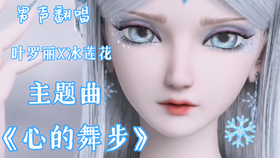 885add2fbb0df2da47b662b2228b78279788e7bf.jpg@280w_158h_1c_100q.jpg