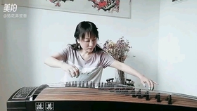 古筝演奏曲谱我和我的祖国_我和我的祖国古筝曲谱