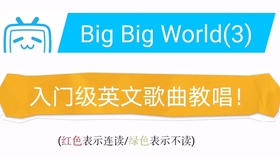 英文经典歌曲合集完整版 88645de2b1f142c810db5838f29e5655c9bb507b.jpg@280w_158h_1c_100q.jpg