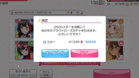 手机打击垫faded曲谱_陶笛曲谱12孔