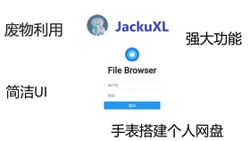 886e57f7520e8167a14a1c10fbc2d94f604907b1.jpg@280w_158h_1c_100q.jpg