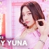 [4K放出] 申有娜  'U-Go-Girl ' 4K Bonus Ver. itzy