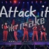 【無人想做】岚 - Attack it!  特效字幕版