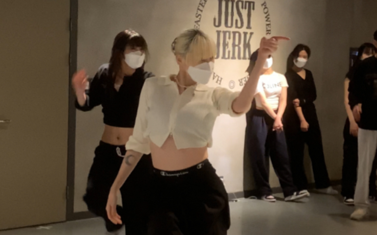 【Justjerk】Bada Lee编舞《Hrs And Hrs》