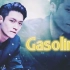 【张艺兴·节奏向·踩点练习】人体节拍器系列 | Gasoline