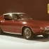 【4K修复｜熟肉】1964年福特汽车科普片《汽车之美》