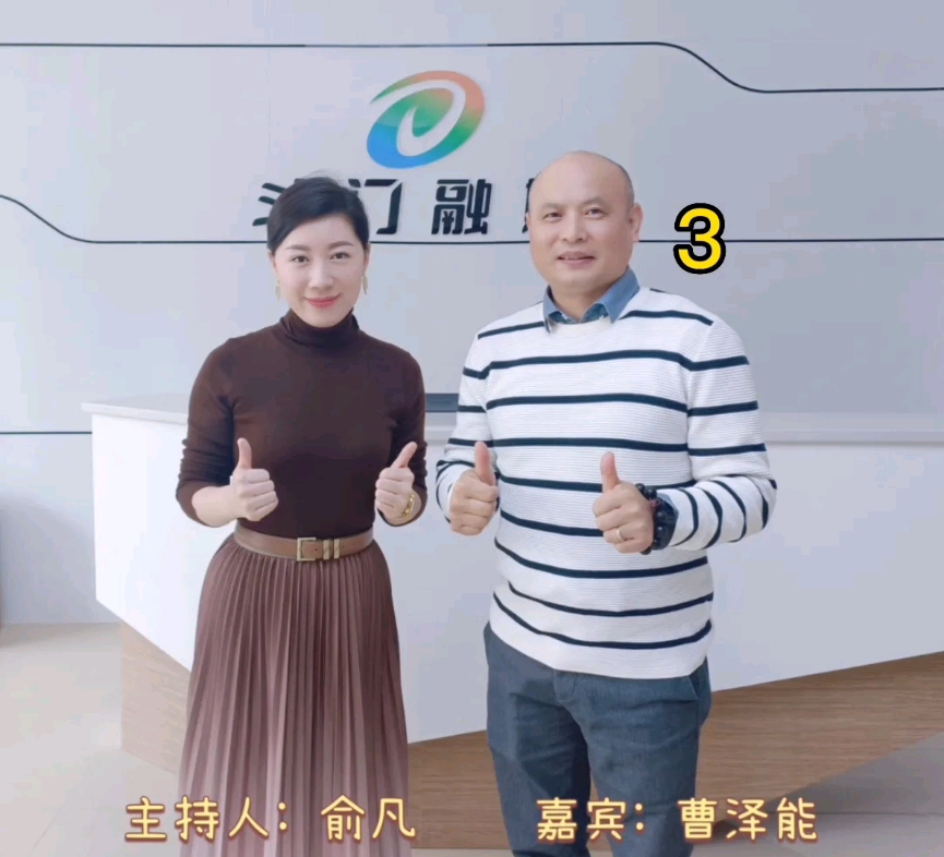 光头心理师曹泽能—案例3"赶快去学习"为何让孩子反感?