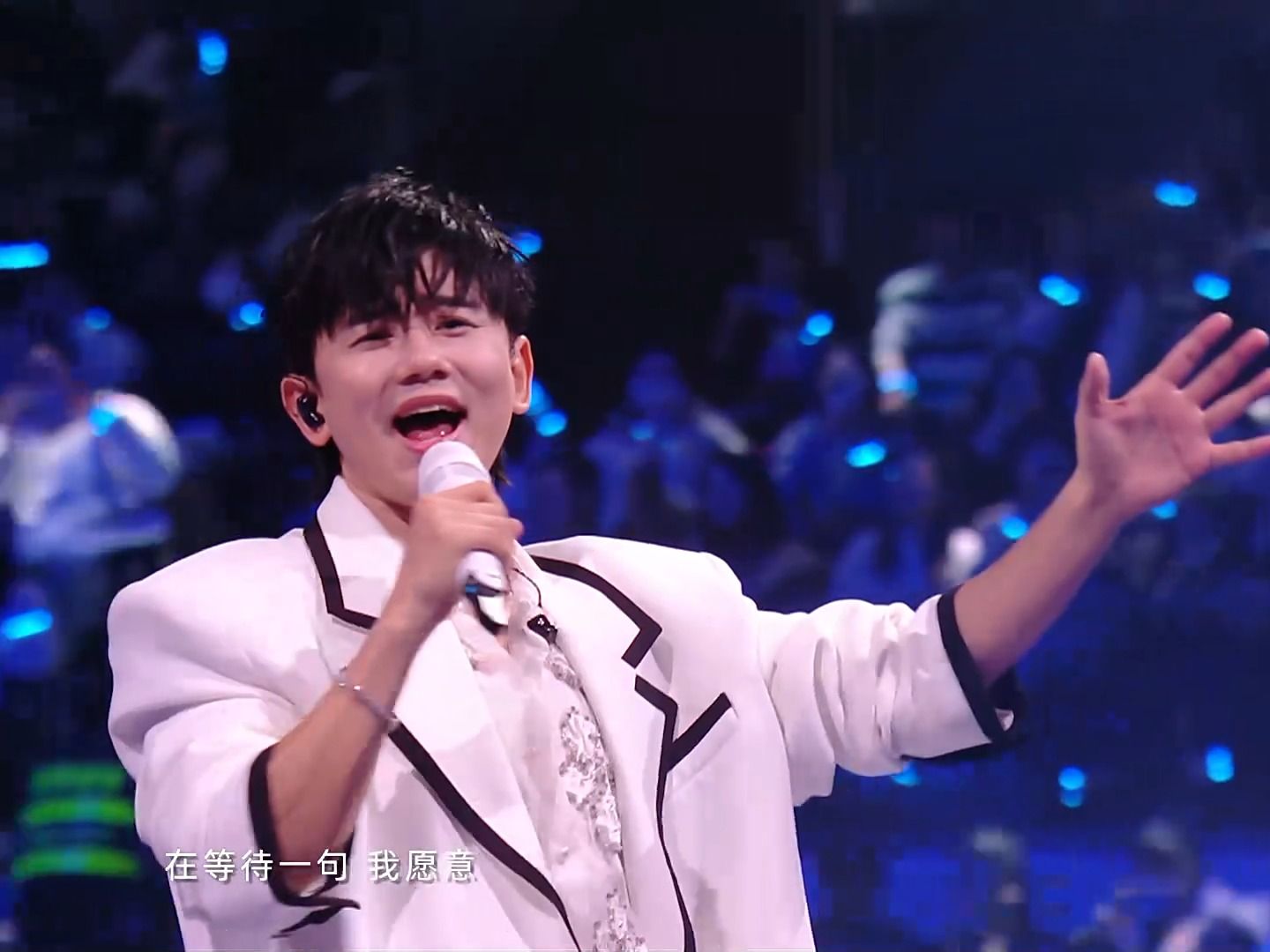 张杰《想见你想见你》2024跨年演唱会.全场大合唱.超清源码