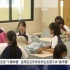 课桌椅变身“午睡神器” 金湾区这所学校学生实现午休“躺平睡”(20220902)1