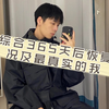 男生鼻综合365天后最真实的样子，无美颜滤镜
