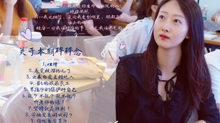 8891a88df6df5f0e618ee0493d493c251c6570b5.jpg@310w_174h_1c_100q.jpg