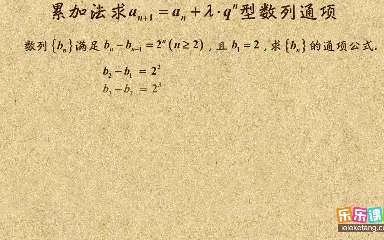 Reaction 令人心动的offer5  (一)上｜简历初印象 薪酬期待意味着什么？-Even-hygge-默认收藏夹视频