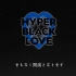女王蜂2021.2.24 武道馆live HYPER BLACK LOVE