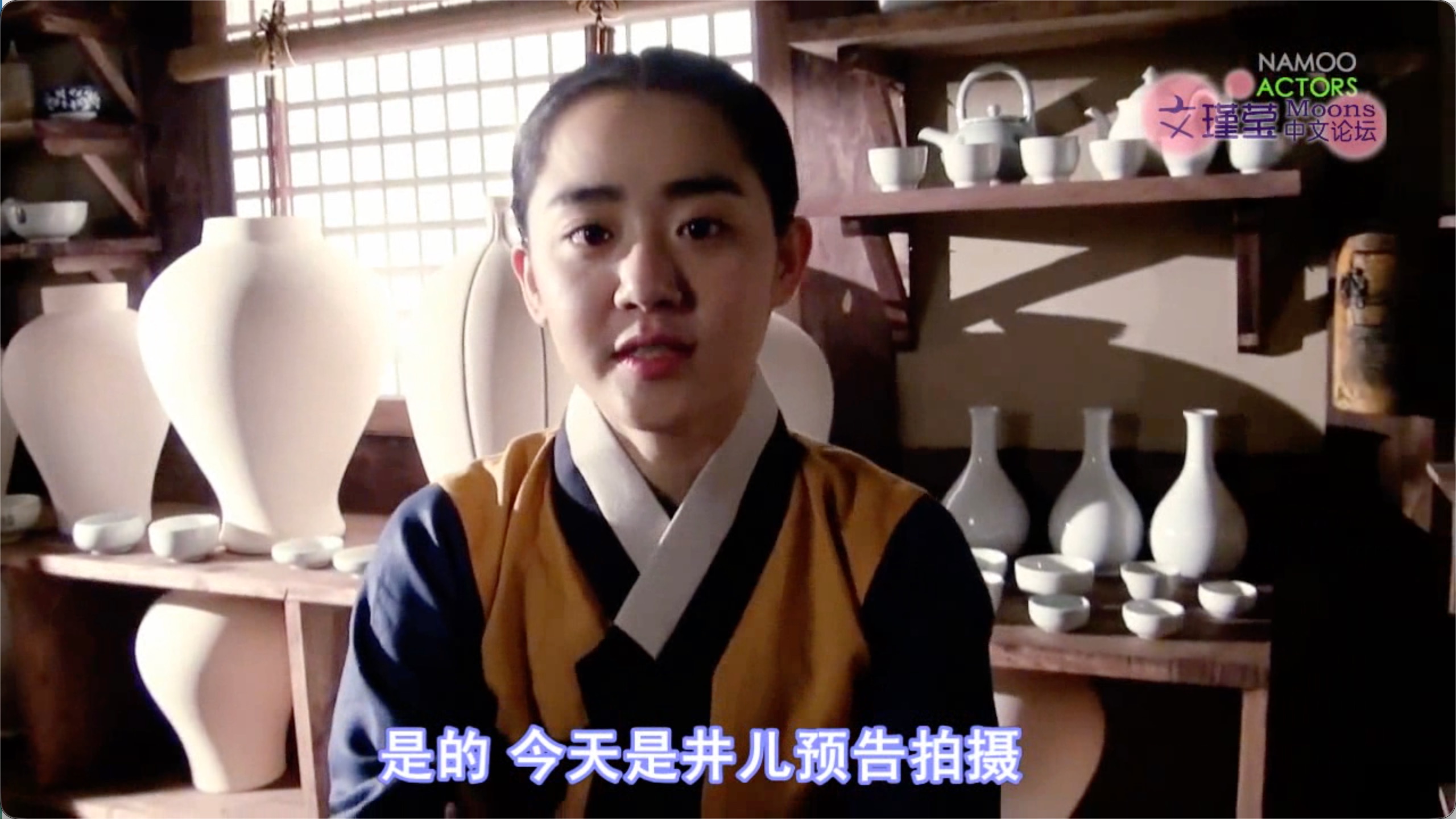 【中字】火之女神井儿花絮和访谈合集