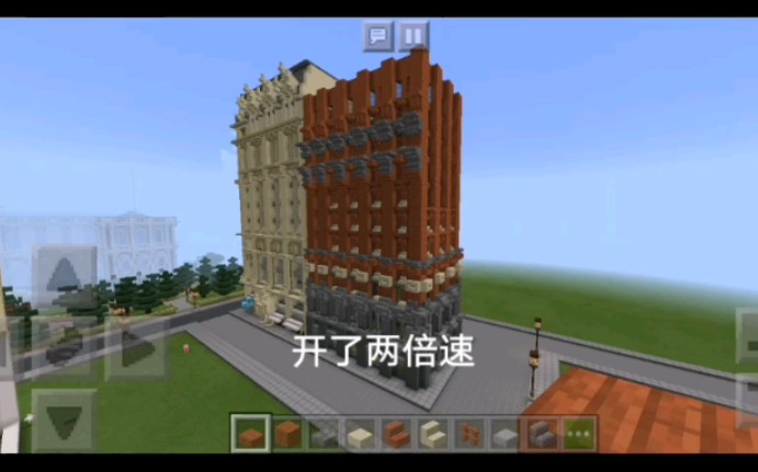 Minecraft 纯手撸的建楼日常 哔哩哔哩 つロ干杯 Bilibili