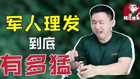 889cf63e1a9b2e25e39e003c792b85ecc6de198f.jpg@280w_158h_1c_100q.jpg