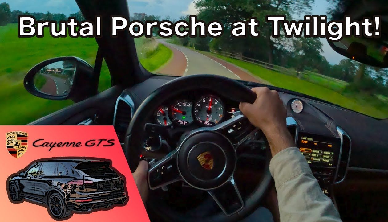 【4K纯享】保时捷 Porsche Cayenne GTS 第一视角 POV
