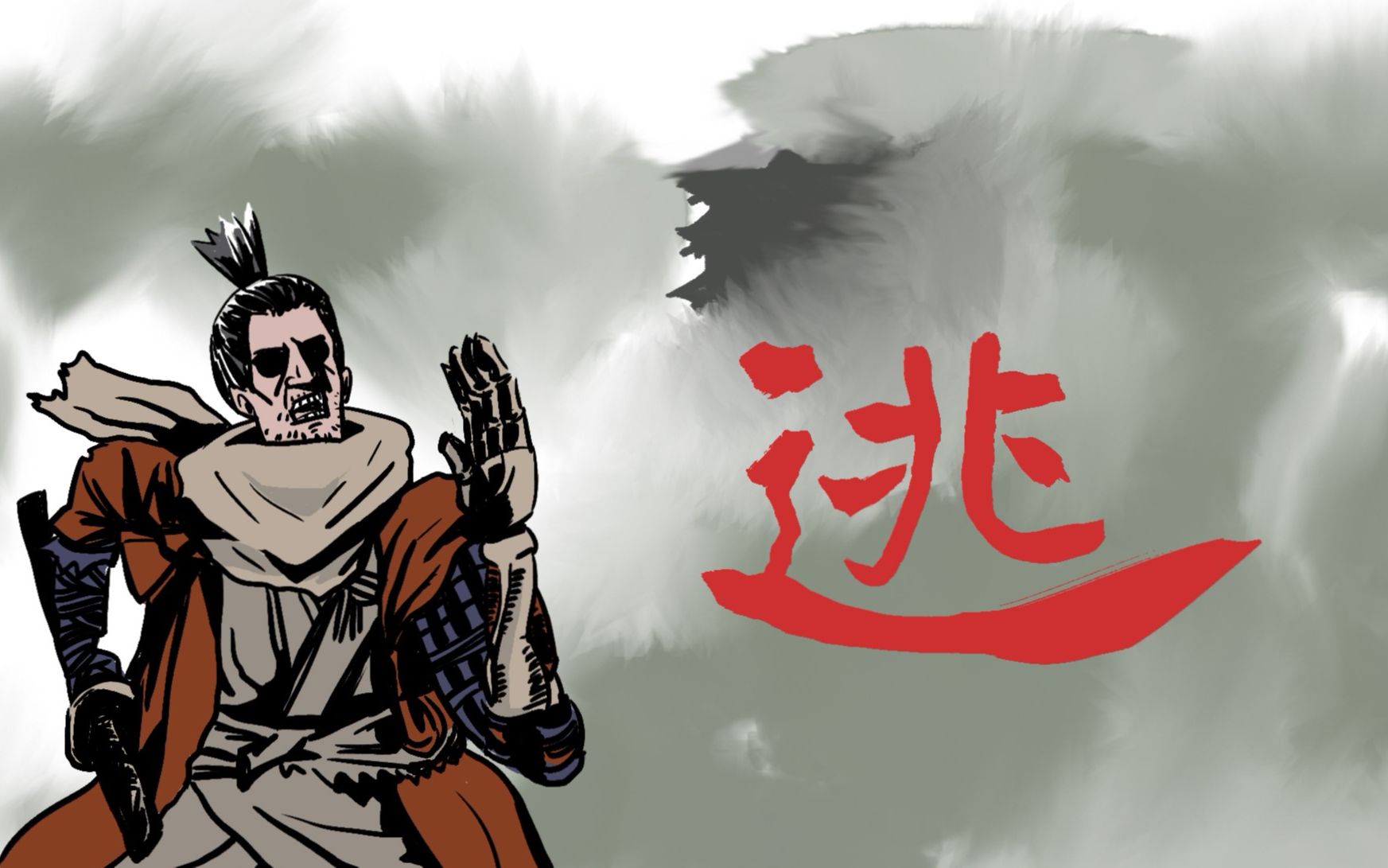 只狼逃课_梦见儿子逃课_梦见逃课被抓