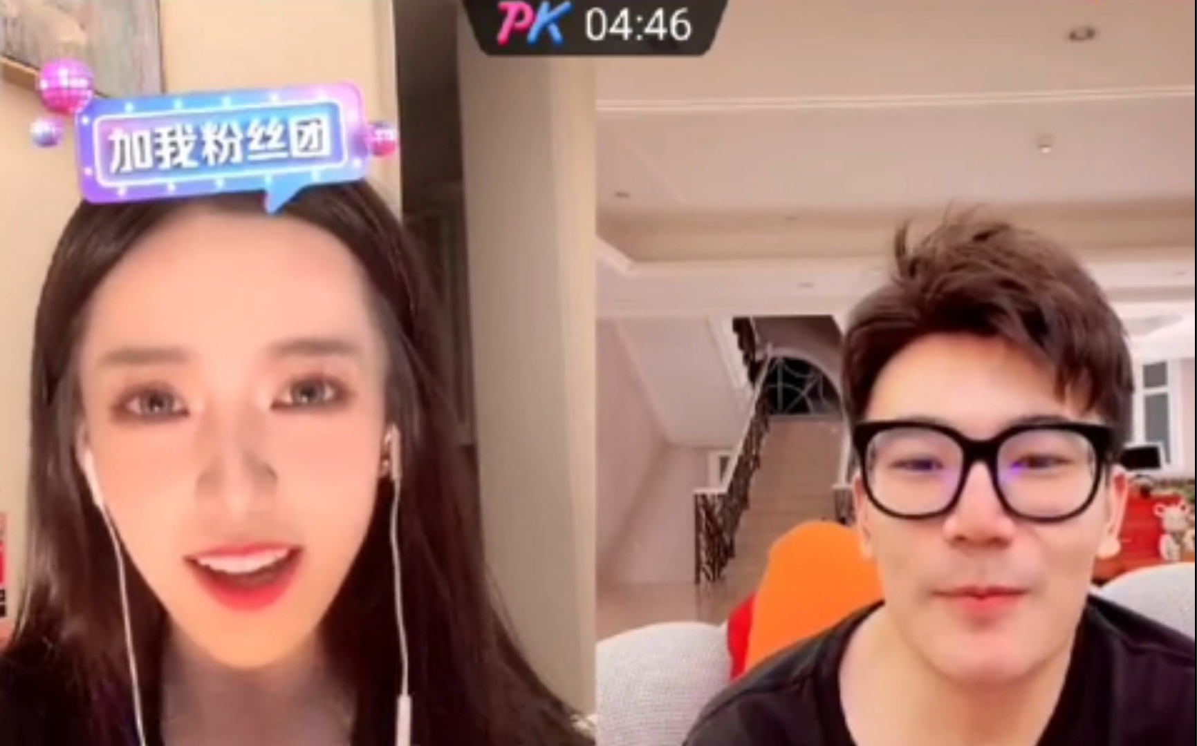 迅猛龙特蕾莎连麦愤怒的wzy每晚看着龙哥入睡做的都是美梦