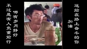88aaebc95a130bc13fb1b497c6e9b4c346e23330.jpg@280w_158h_1c_100q.jpg