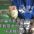 【烈光能量】棒球*体能系列课程第二站： 拨球与接球手感训练，完美球感拨出来！