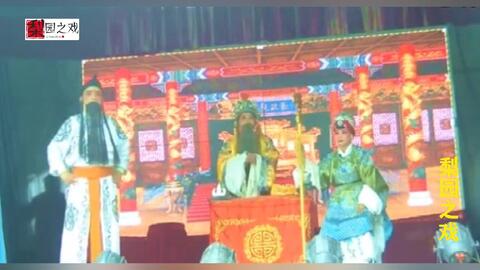 唱的最悲伤的曲剧,曲剧哭戏第一名
