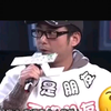 吃狗肉犯法吗