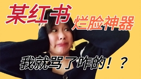 88bf0630fcfe4a1e9cbe0ccc8e2e46a280b03db9.jpg@280w_158h_1c_100q.jpg