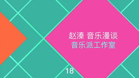 88c2934cf93622732f485cead4fcfb7a20ae5e68.jpg@280w_158h_1c_100q.jpg