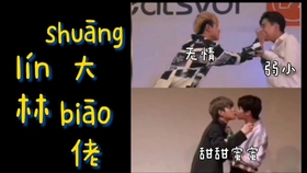 未解之谜第二季中文版 88c2ee679288d6af1e59957d2a02504e79ce2f84.jpg@280w_158h_1c_100q.jpg