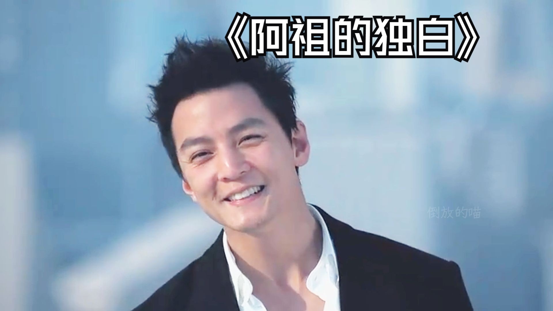 视频封面