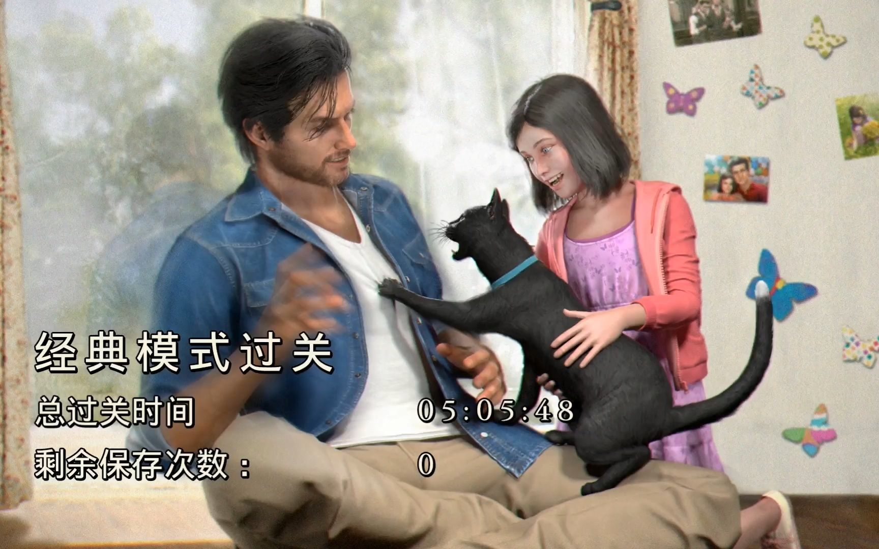 电锯爷【恶灵附身2】经典模式无伤攻略解说 P1