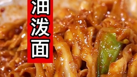88c73cdcc1930efb42b5f362d913ad4aa2c12574.jpg@280w_158h_1c_100q.jpg