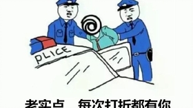 88c9e29c35ffdab5de8fc02c021905559ee95ff5.jpg@280w_158h_1c_100q.jpg